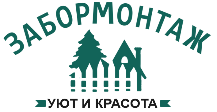 Калькулятор заборов в Зарайске
